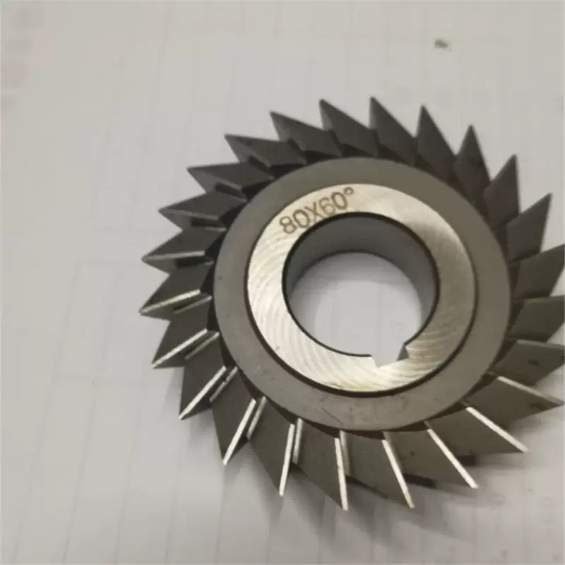 反向铣刀 左旋单角铣刀 单角V型高速钢铣刀60X45 60X60 75X85度