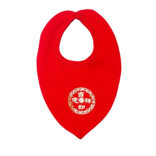 Newborn Baby Hat for Full Moon, Birthday, and 100th Day - Red for 0-3-6 Months, Unisex Baby Star Chinese Style Onesie Hat