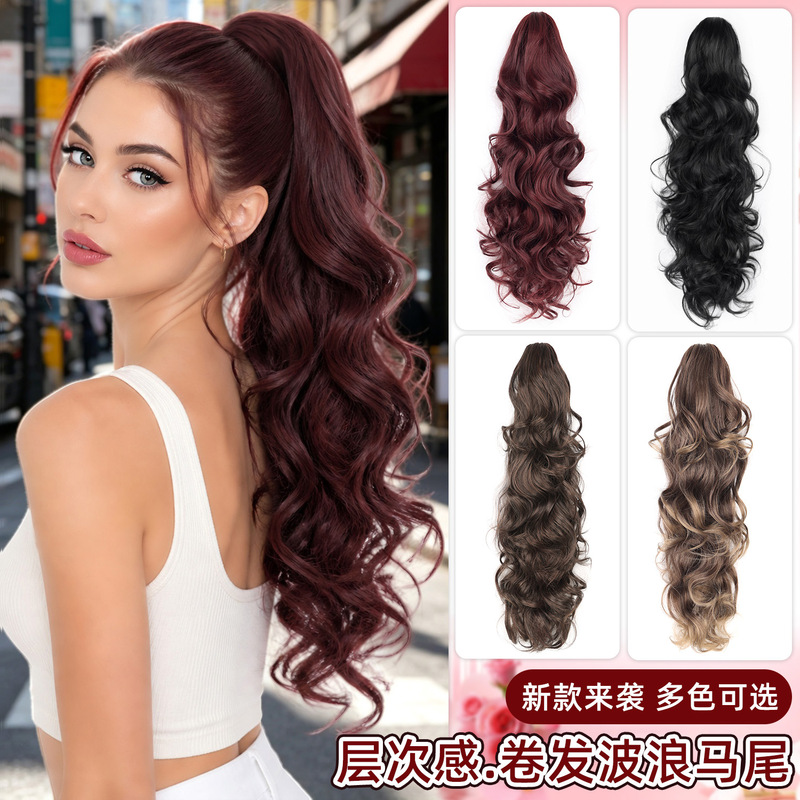 Cross-Border European and American Wigs for Women, Long Curly Hair, Wavy and Fluffy, Clip-On Style, Realistic High Ponytail, High-End Wig Braids