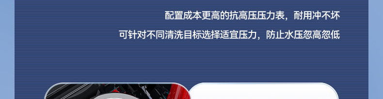Car washing machine, household high-pressure water gun, new high-power booster pump, portable powerful floor cleaner