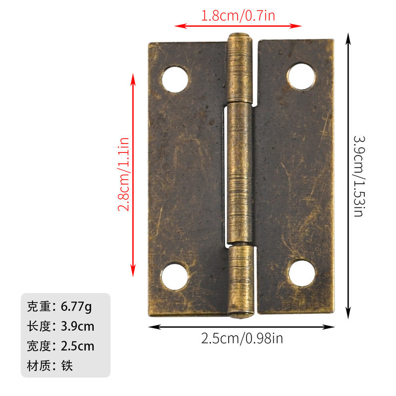 精茂五金新中式1.5寸合页礼品盒喷漆黑色铁皮包装38*24mm|undefined