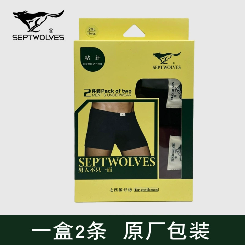 Мужское нижнее белье Authentic Seven Wolves, трусы-боксеры из чистого хлопка, 2 шт., оптом в коробке, 03900