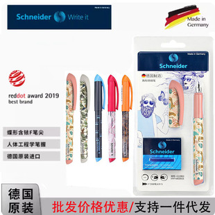 ��Schneiderʩ�͵�䓹PС�W���Ã�ͯ����ī�ҲʗU䓹Pīđ���b