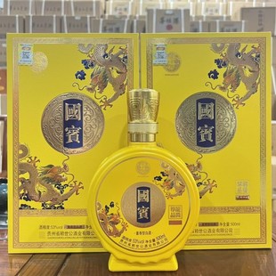 ���e���u��ƷA60 �Ї��ƶ��F��ę́�53���u���Ͱ׾Ƹ߶ȼ��Zʳ��