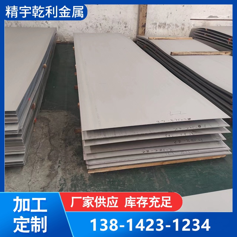 c89629765dda834410d5f6c1a069a3