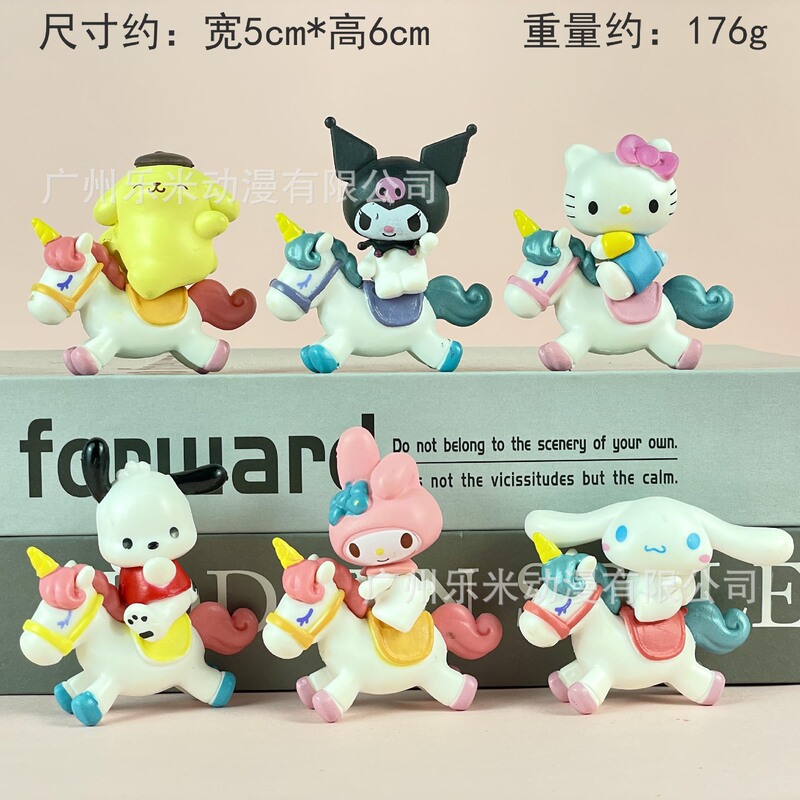 包邮凯蒂猫KT潮玩盲盒公仔手办桌面汽车载摆件少女心生日礼物|undefined