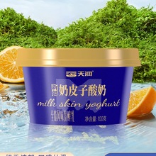 �½���Ƥ������100g*6���͜���ţ��ȫ֬�Lζ�l���郺ͯ�����