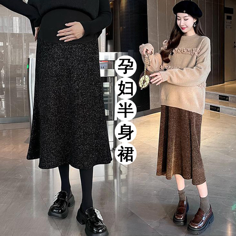 New Arrival~Maternity Fashion 2025 Autumn/Winter Pregnant Women All-Match Bright Silk Romantic Starry Loose Belly Support Fishtail Skirt