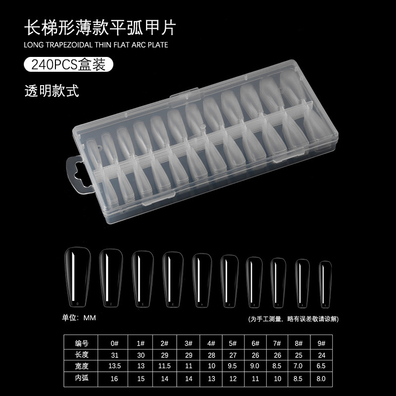 Uña plana plana de arco plano, parche de uñas sin marcas, parche de uñas de alto nivel, parche de uñas de medio palo