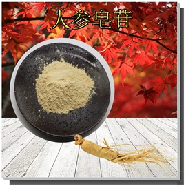 植物提取物;其他生物化工;医药中间体