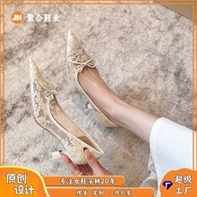 879-6 ��ʽ���|�ٽz���^�߸�Ь��������Y�W���������ŮЬ����Ь