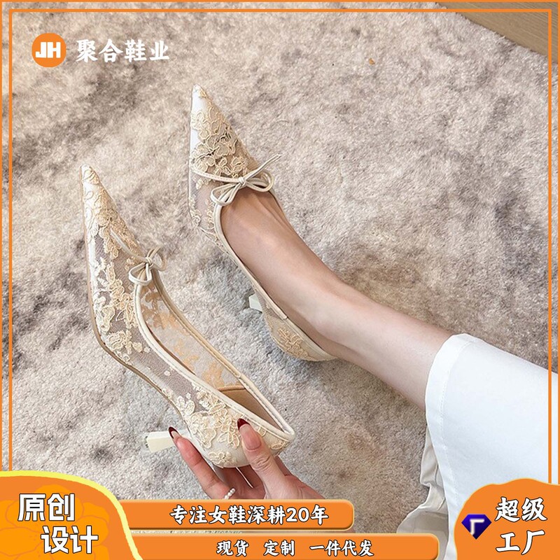 879-6 French Style Lace Pointed High Heels Spring Bow Mesh Stiletto Banquet Women's Shoes Bridal Shoes