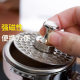 Coffee magnetic suction water distribution net magnet hook suction secondary water distribution net magnet stone Italian coffee accessories gadgets