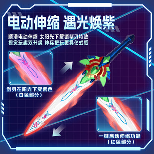 ��ͯ��������W�⼤�Ω�}��늄Ӱl�⵶���߲����к�