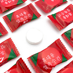 Travel Portable Thickened Candy Face Towels Outdoor Compression Towels Compression Small Square Towels Bulk Disposable Face Towels