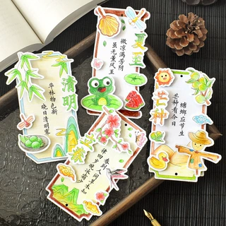 二十四节气春夏秋冬3d立体填色书签半成品手工自制涂色手绘线稿卡