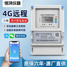 �S�ҬF؛�ߴa��ֵ���ⷿ��������늱�����4G�{���h���A���M늱�