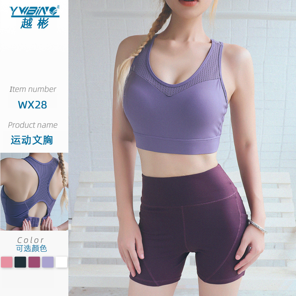 Fat mm talla grande ropa interior deportiva mujer reúne pechos grandes, espalda hermosa a prueba de golpes, chaleco de fitness para correr, sujetador de yoga anti-flacidez