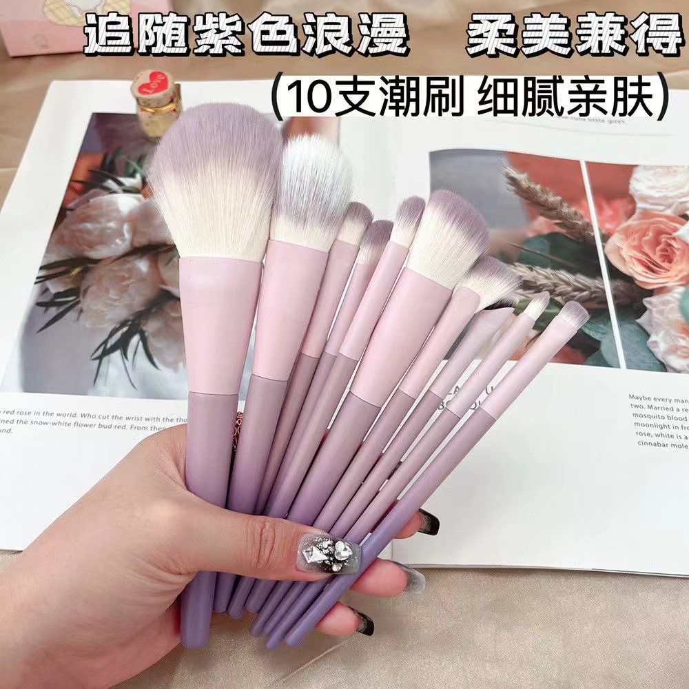 Nuevo juego de pinceles de maquillaje de 10 púrpuras de leche, cepillo de polvo suelto, cepillo de rubor, cepillo de sombra de ojos, trabajador de belleza portátil para principiantes
