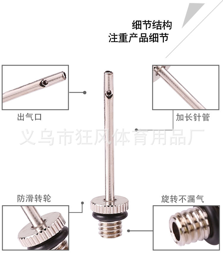 详情页_08.jpg
