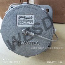 �ؼ�ԭװ����Cavotec�����ذ���������ͷ����PC5-VS05-S700