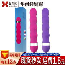 ݼyӰŮ԰ĦAVοȤƷQ