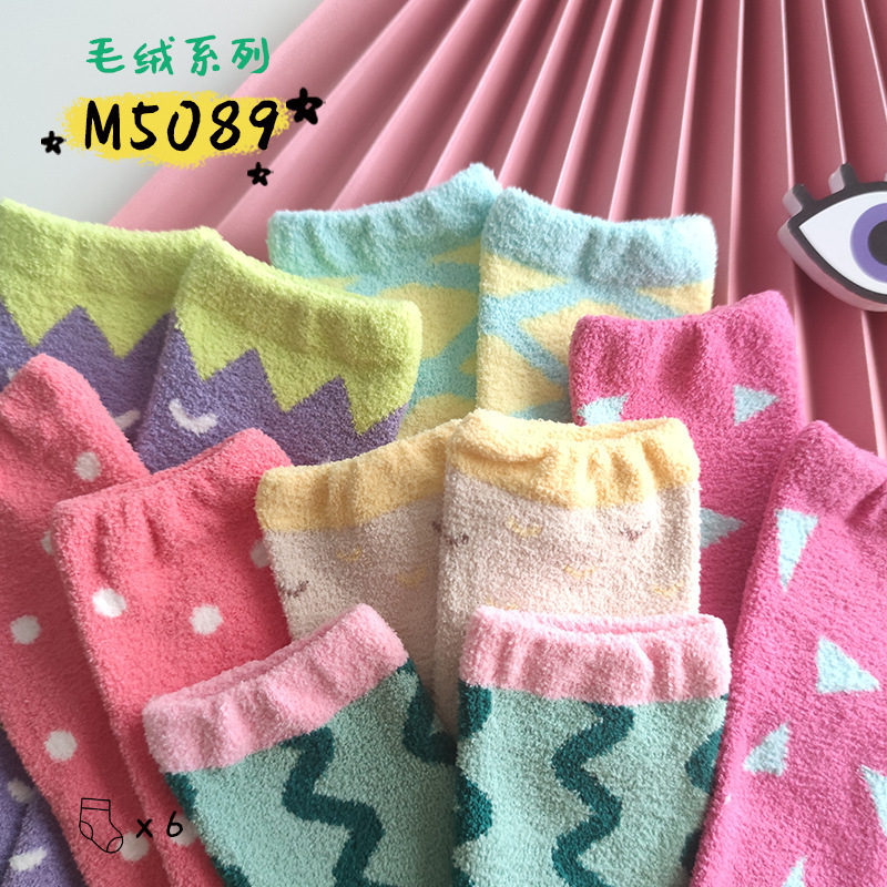 秋冬の新商品6足の赤ちゃんの子供の珊瑚の絨毛の靴下は厚くてかわいいジャカードの中筒の靴下の卸売りをします。|undefined