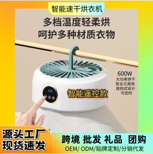 �羳��əC���Ú������\�����ٸɸ��C�����yС���L���·��C��