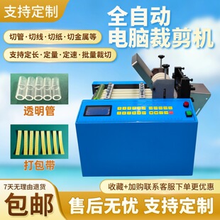 ȫ�ԄӴ������X���ЙCpe�ܱ��ع��Д��CС����|��͸�����о��C