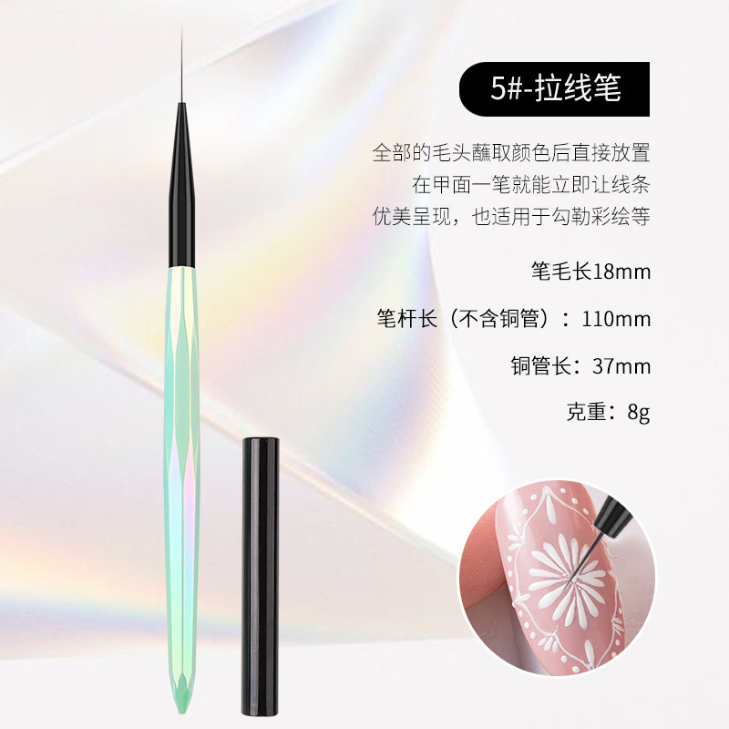 新商品のマカロンネイルの線引きペンセットの絵の具の線引きの線引きの線引きの花びらのネイルサロンの卸売り|undefined