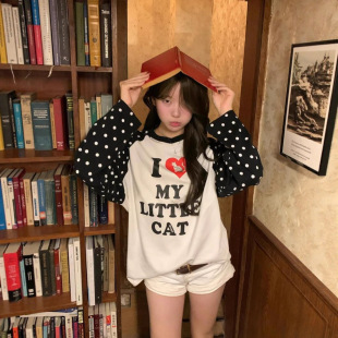 ʽ͹ŐĲcײɫLTŮ＾㼑el