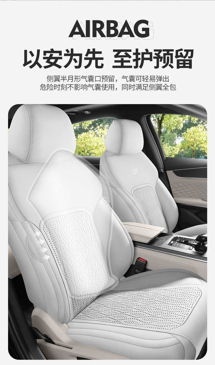 New BYD Han EV-DMi special car seat cushion, full-cover saddle cushion, universal for all seasons, suede seat cushion cover