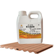 ���m���㾫����Һ�w��ĩ����ˮ�ܺ決����Ʒ���ㄩ��ζ������