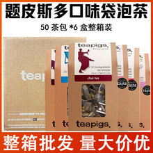 ���i�iteapigs�}Ƥ˹���ݲ�t���������؜�b���ǲ���{ζ�����l