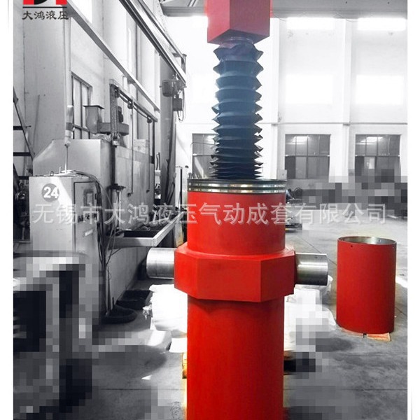 厂家定制 大行程大吨位液压油缸 柱塞油缸 柱塞液压缸