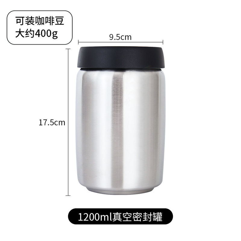 コーヒー密封缶プレス真空保持コーヒー貯蔵タンク304ステンレス製遮光収納缶低酸素|undefined