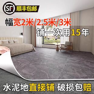 �Ӻ��̺����ˮ���ֱ��䁷�ˮ�ذ��䁉|�������ҵ؉|����eȫ�