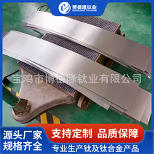 ���u����¡�S��TA1/TA2/TC4⁼�⁺Ͻ�����a�ӹ� TA27⁰���ԃ