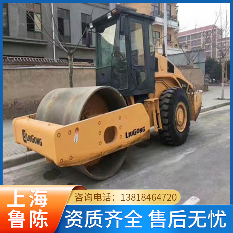 二手压路机 二手工程机械 二手徐工压路机 二手柳工压路机