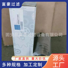 A0004771302�m�䱼�Y��܇�՞V�m�ù��̙Cе�l늙C�M���m���ͷ�ˮ