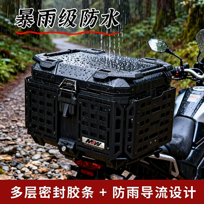 Tail Box Quick-Release Travel – Motorcycle trunk
