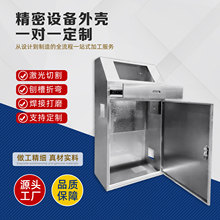 �����и��ۏ����ӿ����F��C���⚤304��ě_�� �k���⚤�ӹ�����