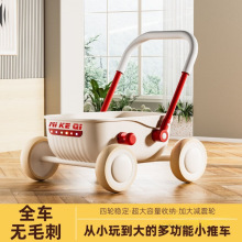 婴儿学步车多功能助步车-岁儿童新款手推车宝宝玩具小推车包邮批