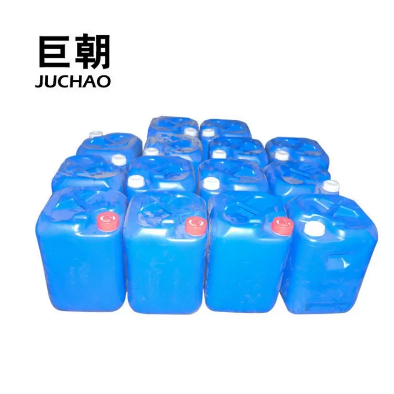 抗氧化剂裸铜线抗氧化剂 铜包铝线抗氧化剂 铜包钢线抗氧化剂