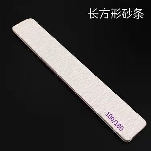 100180 double-sided polishing nail tools nail file nail shop manicure polishing cross-border foreign trade Wholesale