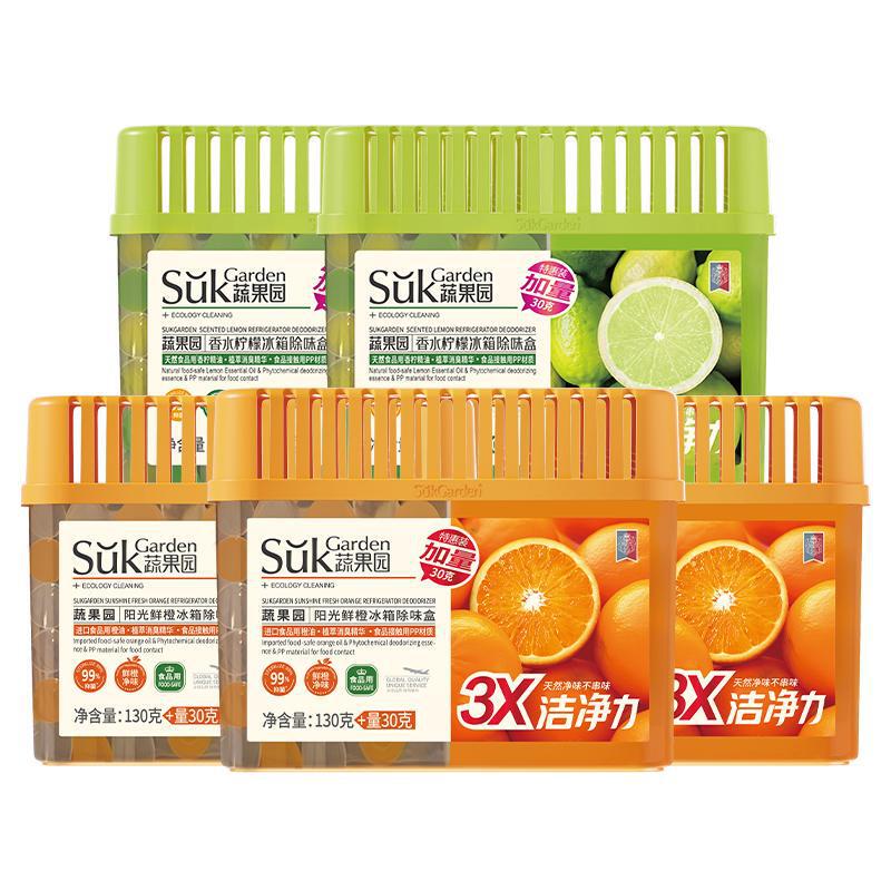 【冷蔵庫アクセサリー】野菜園 冷蔵庫消臭剤 家庭用フレグランス 長持ちする新鮮な空気浄化 消臭 鮮度保持|undefined