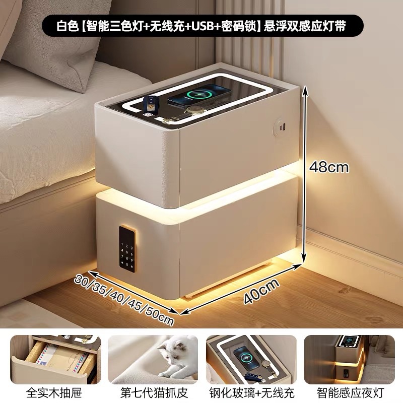 오프화이트 [3색조명 + 무선충전 + USB + 콤비네이션자물쇠]