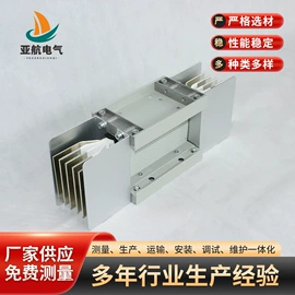 母线槽;其他输配电;行线槽