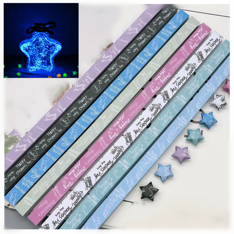 알파벳 스타일 1팩 520매 + 야광 오각별 유리병