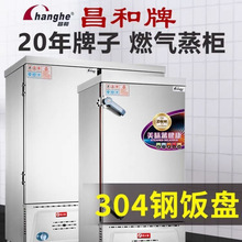 ����ȼ���������ʳ��Һ�������������ú��24�P�p�T��C